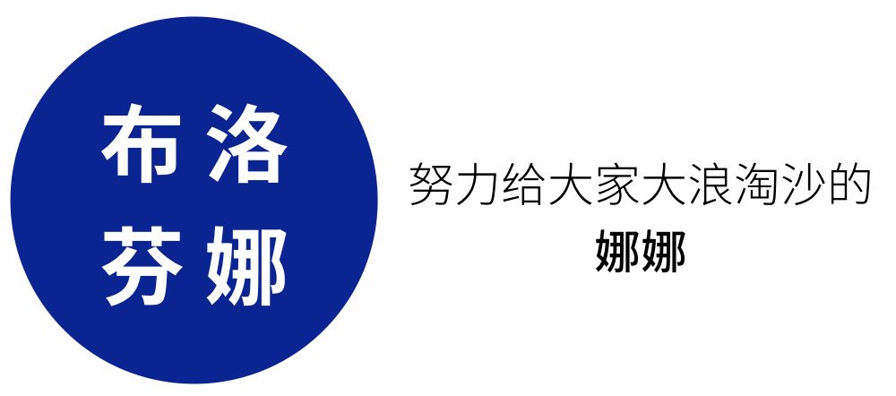 植观：专注干燥肌肤修护，温和不刺激，深层保湿锁水。