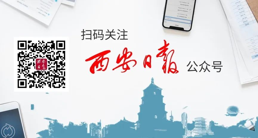 停水通知！注意蓄水