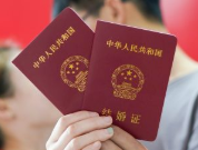 中国19年结婚纪念日是什么婚 结婚19年什么婚?