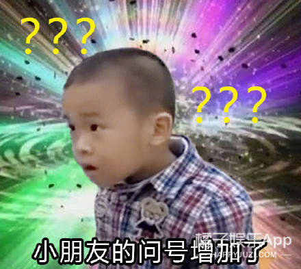 创3选手碾压青你2？北大高颜值女学霸，还有在韩solo出道的女爱豆