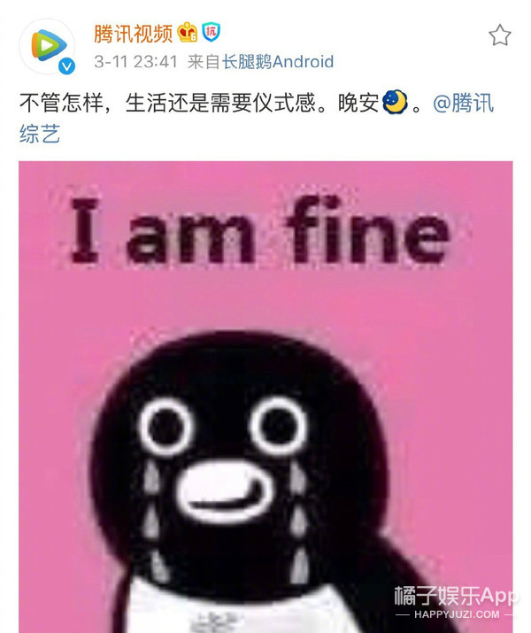 创3选手碾压青你2？北大高颜值女学霸，还有在韩solo出道的女爱豆