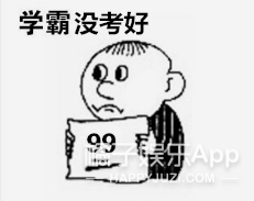 创3选手碾压青你2？北大高颜值女学霸，还有在韩solo出道的女爱豆