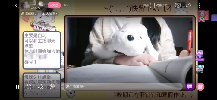 五年高考（杭州高一男生一天写完一本）