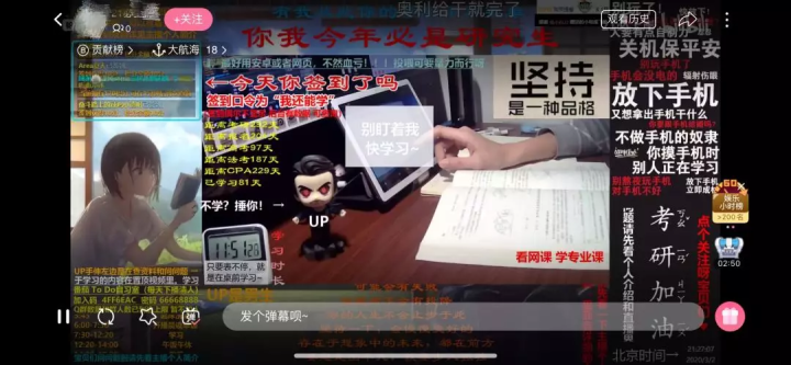 杭州高一男生一天写完一本《五年高考三年模拟》，几万人在线围观！写作业有什么好看的？