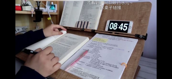 杭州高一男生一天写完一本《五年高考三年模拟》，几万人在线围观！写作业有什么好看的？