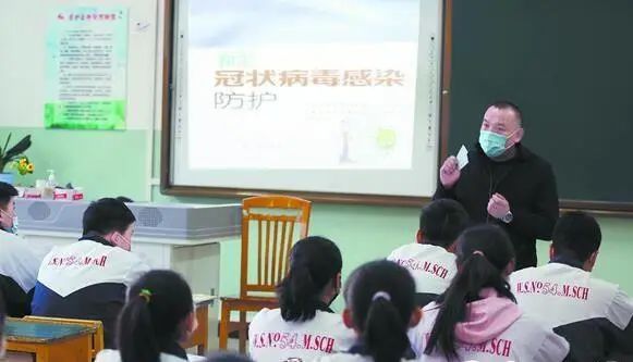 高校开学时间表,沈阳各高校开学时间表