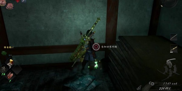 仁王2封魔灵堂木灵在哪？仁王2封魔灵堂木灵收集攻略一览