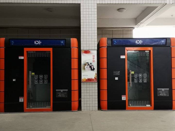 专业解码｜济南工程职业技术学院：工程测量技术专业