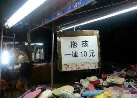 我们整理了全国的方言表情包，北京腔拽、四川话莽，最狠还是广东话…