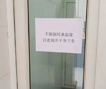 我们整理了全国的方言表情包，北京腔拽、四川话莽，最狠还是广东话…