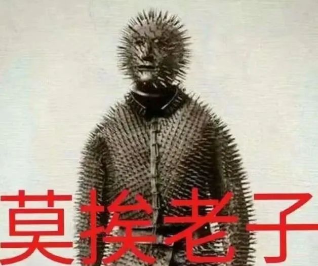 我们整理了全国的方言表情包，北京腔拽、四川话莽，最狠还是广东话…