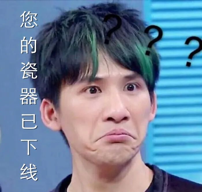 我们整理了全国的方言表情包，北京腔拽、四川话莽，最狠还是广东话…