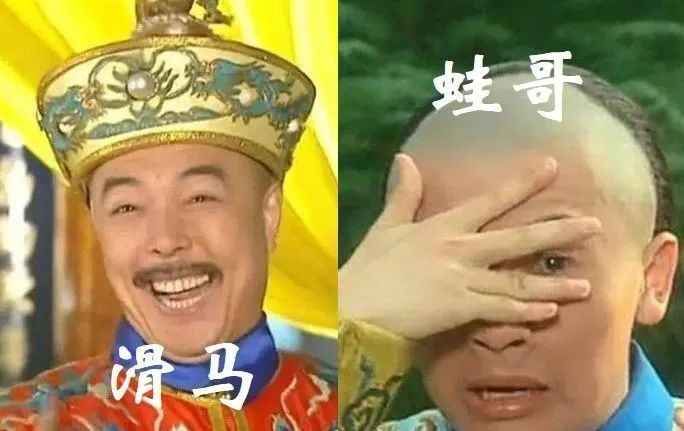我们整理了全国的方言表情包，北京腔拽、四川话莽，最狠还是广东话…