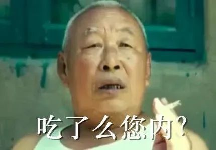 我们整理了全国的方言表情包，北京腔拽、四川话莽，最狠还是广东话…