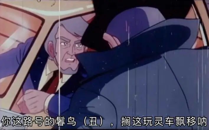 我们整理了全国的方言表情包，北京腔拽、四川话莽，最狠还是广东话…