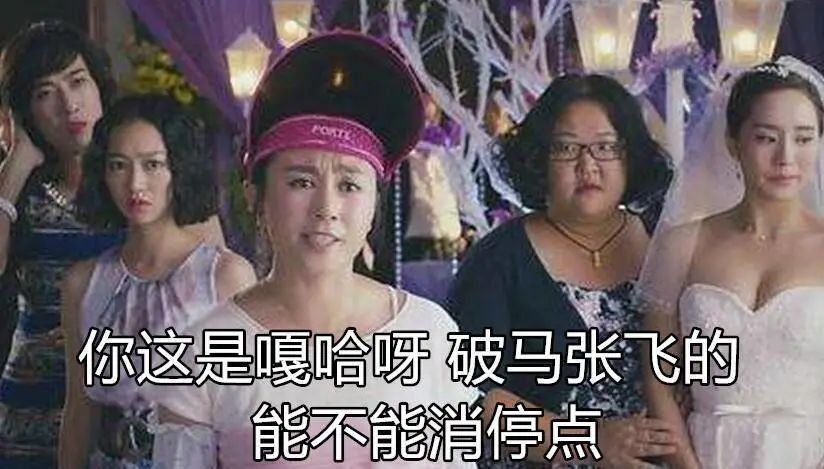 我们整理了全国的方言表情包，北京腔拽、四川话莽，最狠还是广东话…