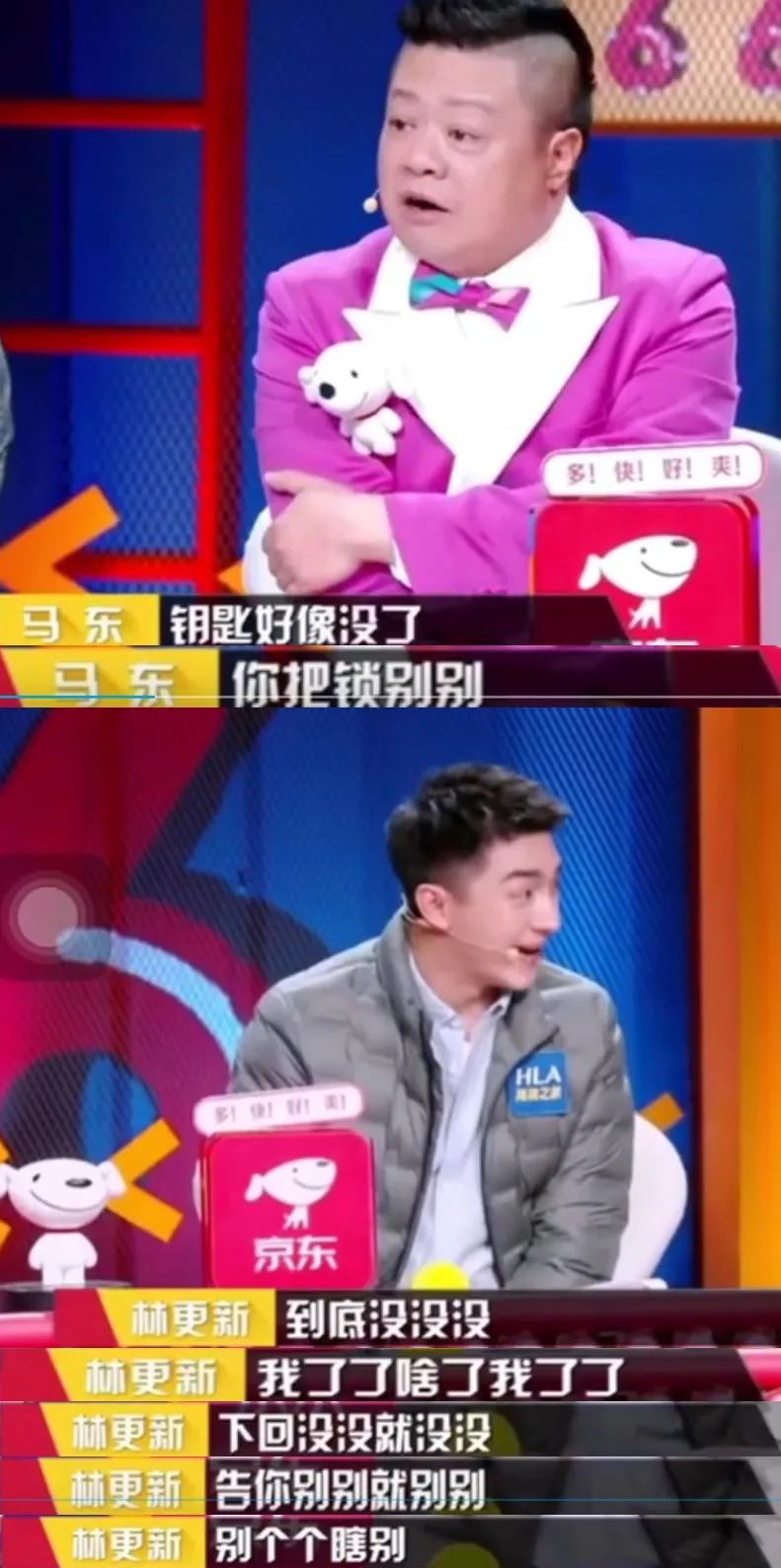 我们整理了全国的方言表情包，北京腔拽、四川话莽，最狠还是广东话…