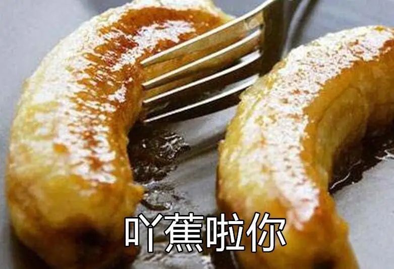 我们整理了全国的方言表情包，北京腔拽、四川话莽，最狠还是广东话…