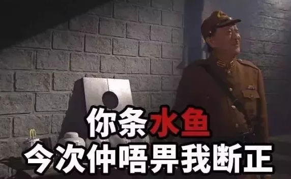 我们整理了全国的方言表情包，北京腔拽、四川话莽，最狠还是广东话…