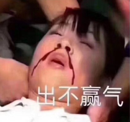 我们整理了全国的方言表情包，北京腔拽、四川话莽，最狠还是广东话…