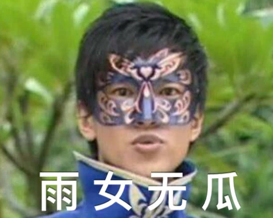 我们整理了全国的方言表情包，北京腔拽、四川话莽，最狠还是广东话…