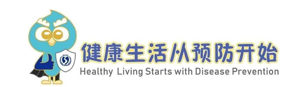 SOS：水银体温计摔碎了，该咋办？