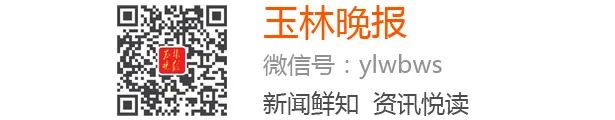 入住6年，既不办理贷款也不交清房款！玉林一开发商把4名业主告了