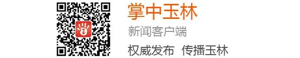 入住6年，既不办理贷款也不交清房款！玉林一开发商把4名业主告了