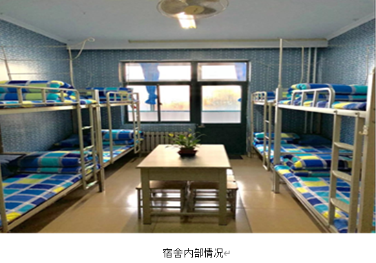 专业解码｜济南工程职业技术学院：工程测量技术专业