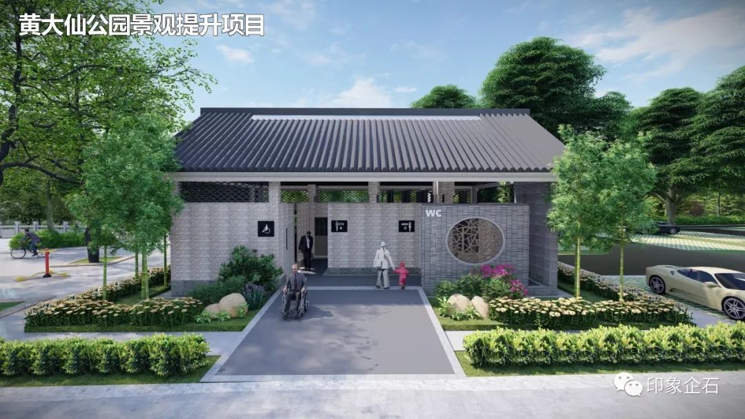 计划9月完工！东莞这个公园将焕然一新，颜值爆表
