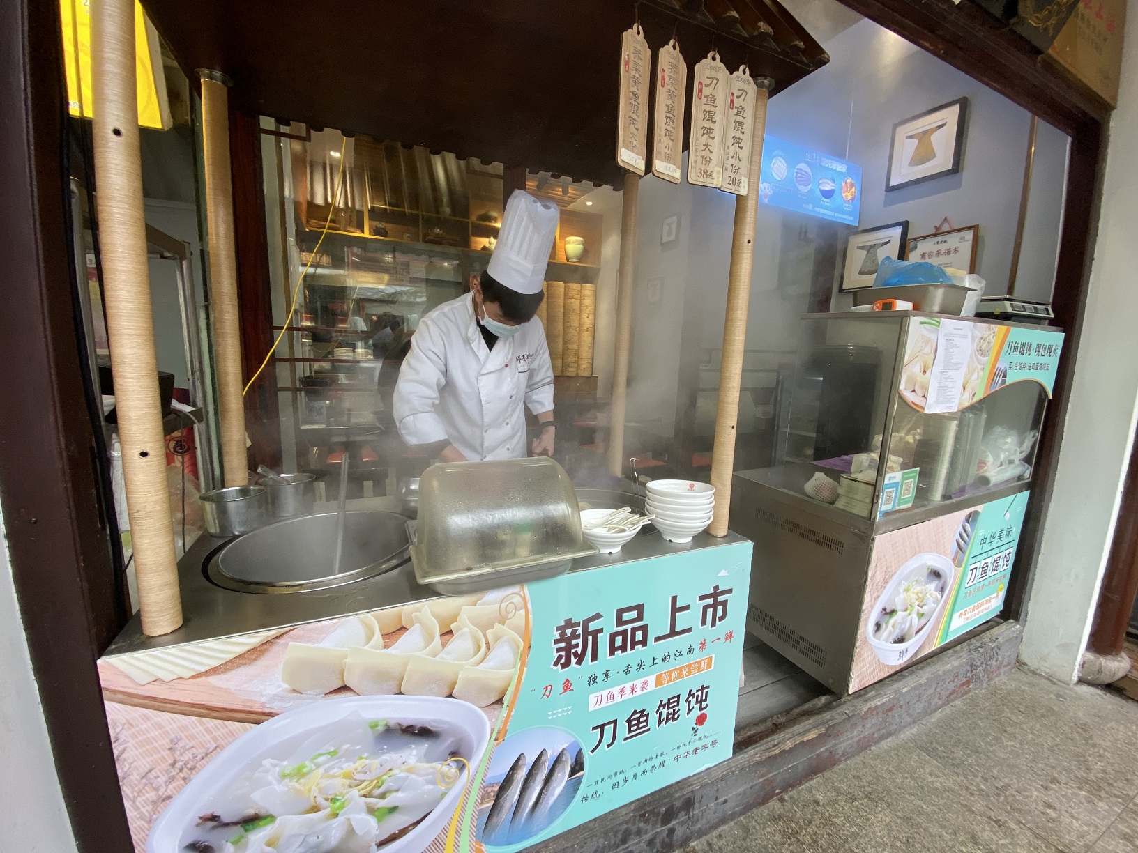 七宝老街再现旧味：摊子收集香烟火，好吃的送到上海人的餐桌