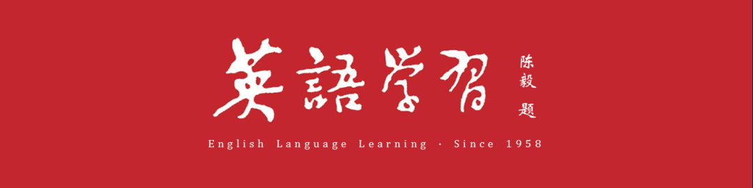 王术 | 想知道科普类说明文怎么教？这堂思维型读写综合课例不可错过