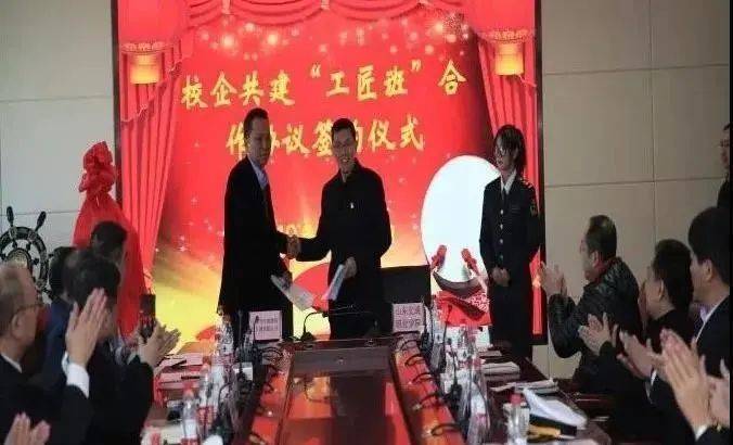 走进国家“双高计划”学校｜山东交通职业学院航海系