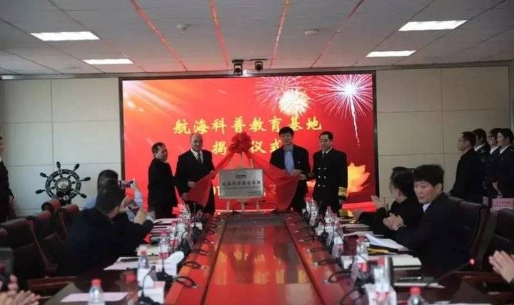 走进国家“双高计划”学校｜山东交通职业学院航海系