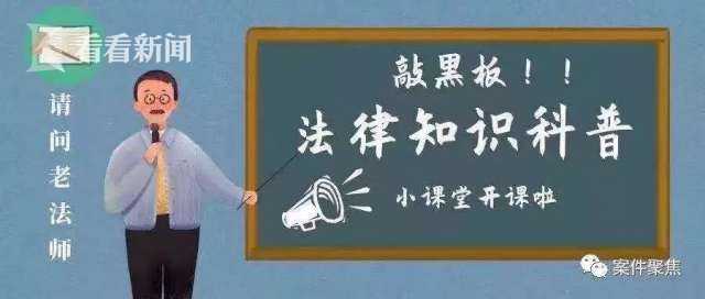 请问老法师丨有变化！车险只买100万恐怕真的不够赔哦