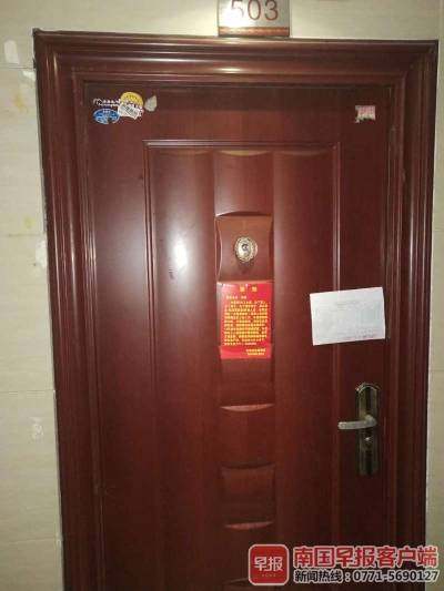 悬！南宁20多人向一家金融公司贷款，钱没到手却被催还贷