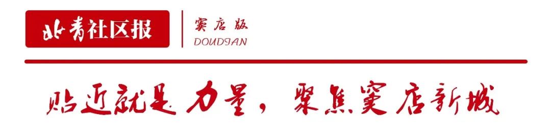 北京房山少林寺文武学校（一图看懂2020年房山区小学入学流程）