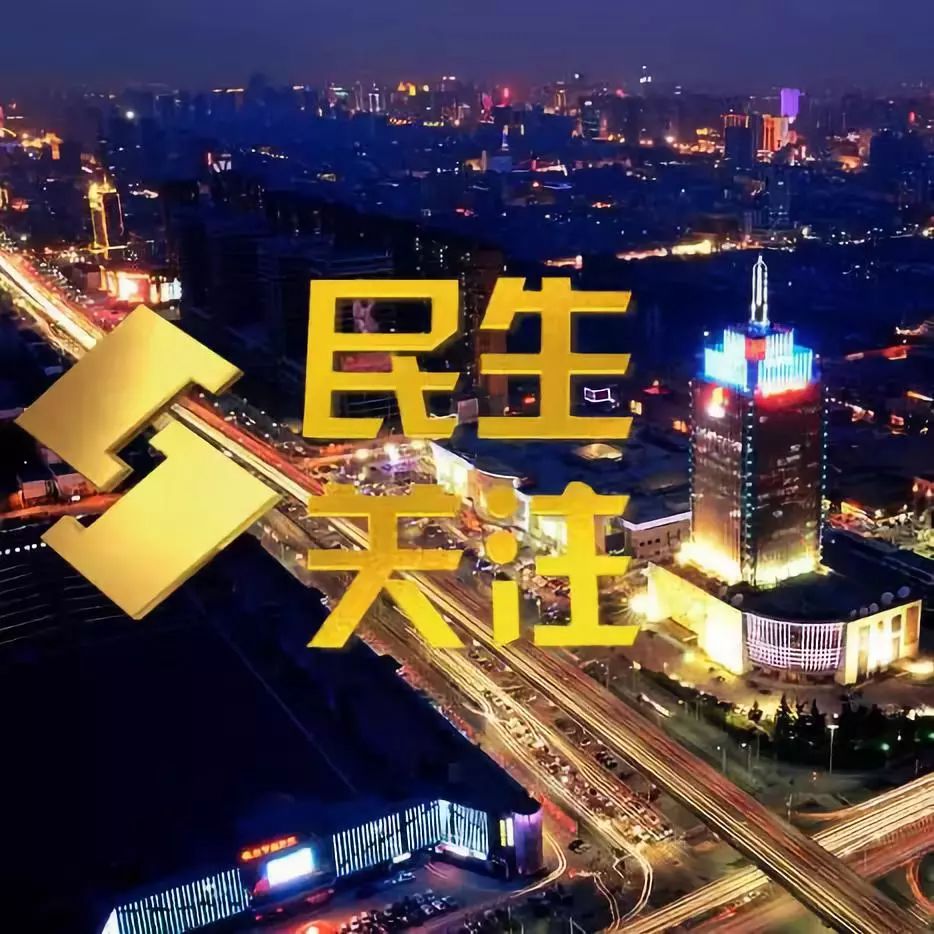 河北高招最新公告！取消全省统一外语口试