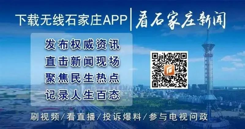 河北高招最新公告！取消全省统一外语口试
