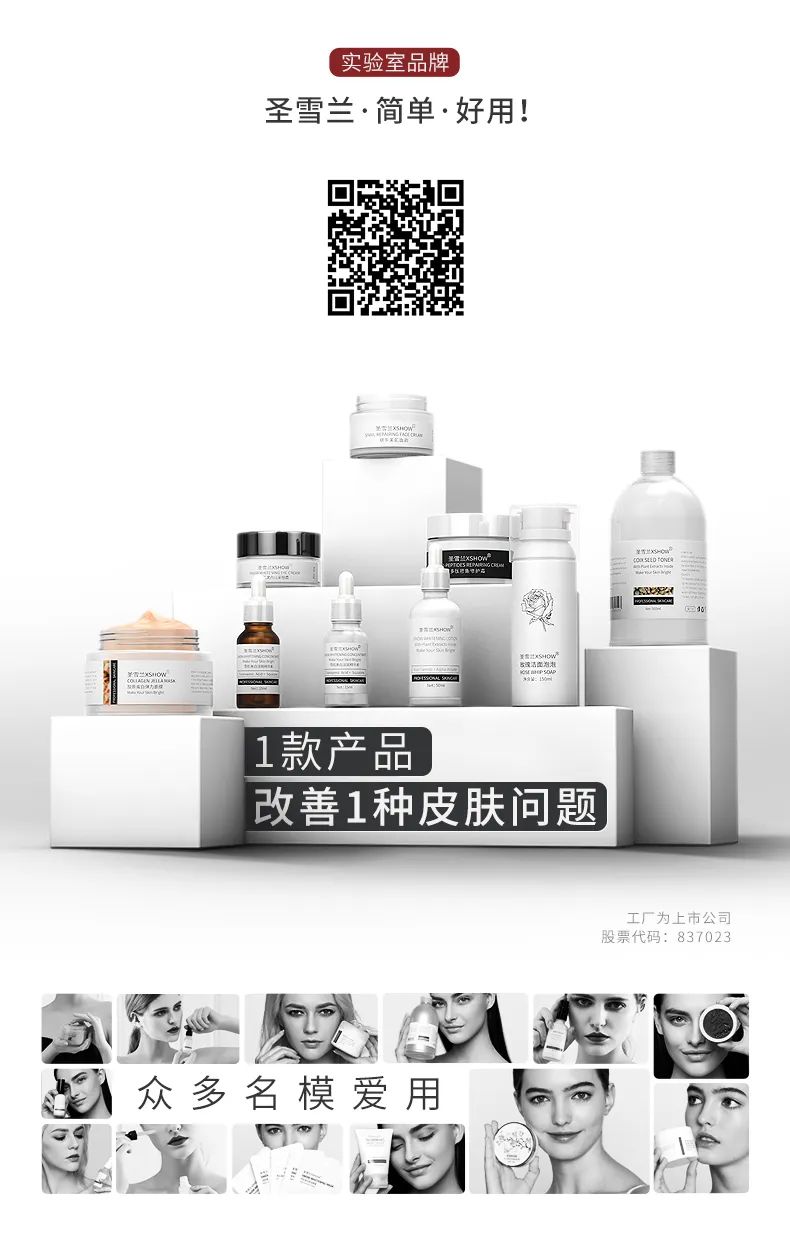 眼霜中的爱马仕！清爽不长脂肪粒，去黑眼圈效果秒2000元腊梅，亲测有效