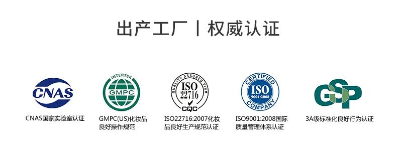 眼霜中的爱马仕！清爽不长脂肪粒，去黑眼圈效果秒2000元腊梅，亲测有效
