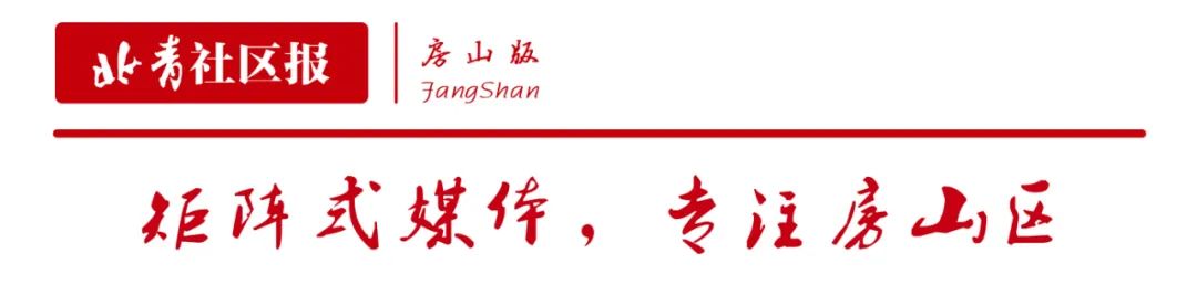 房山区高考成绩2017（房山区教委公示拟推荐参评北京市特级教师人选名单）