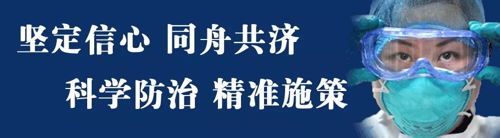 本一本二合并！今年河北高考这样报志愿 | 河北多所高校秋季开学时间定了！
