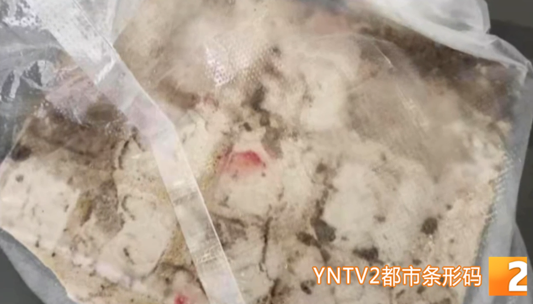 天降瓷砖被砸成偏瘫！她把整栋楼的业主都告了......