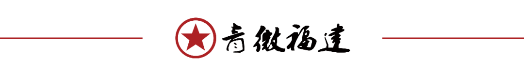 来了！福建高考志愿填报时间及录取规则公布！