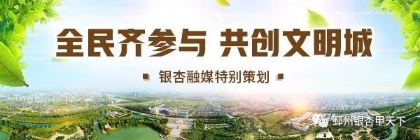 助力创文！邳州网友贡献的这些标语，你喜欢哪个？