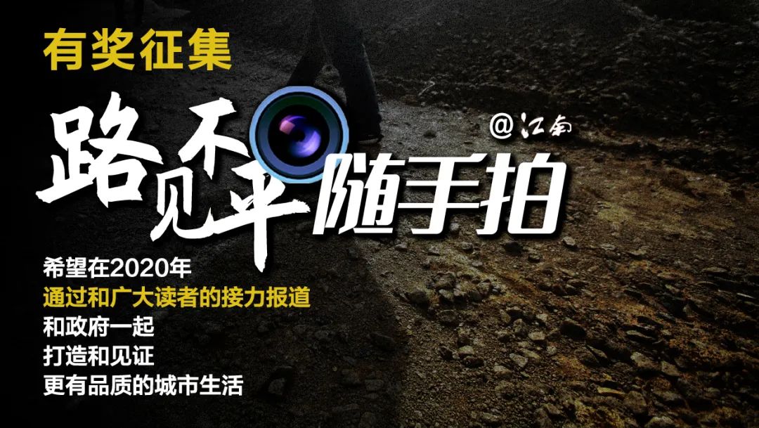 南昌师范学院附属中学（通报）