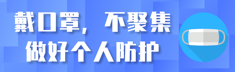 质检员、电工、销售行政……丹灶多个企业招人！附薪酬待遇