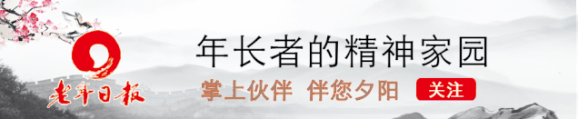 金子般的七字句，字字如珠，句句生辉，凝聚智慧与光芒，照亮心灵深处。