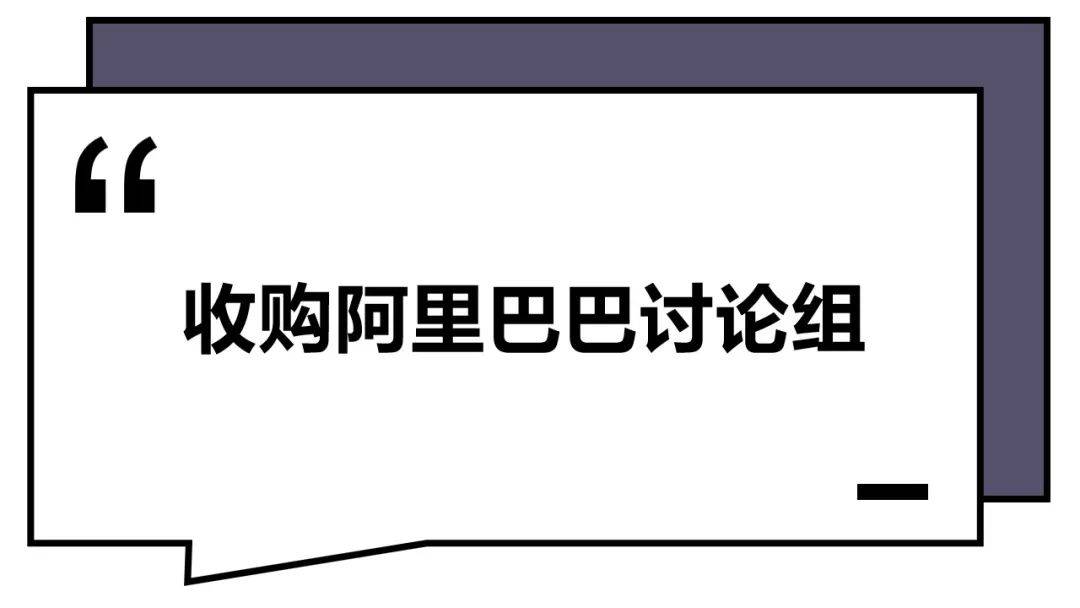 这届年轻人：干啥啥不行，微信群取名第一名